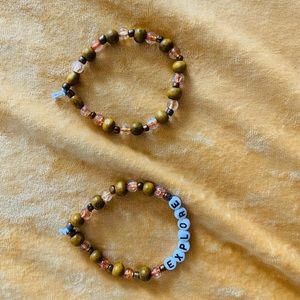 Brown and gold bracelet, jungle theme